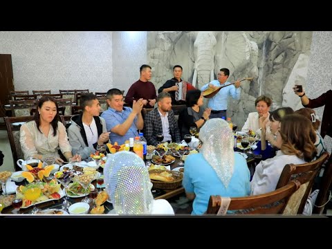 Видео: Қудасый Айбек & Альбина  янги зарафшан