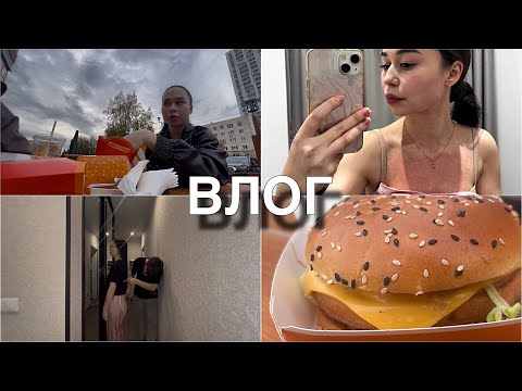Видео: влог//как проходит мой рабочий день// обзор детского рынка Уфа 🛍️//много всего интересного 😊🙌🏻