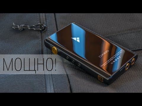 Видео: Обзор плеера iBasso DX160 - кажется, лучший плеер среднего сегмента + Недо-сравнение с Hiby R5
