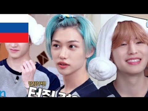 Видео: //Stray Kids// - готовятся к туру по Японии [🇷🇺] ||русская версия||