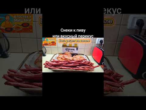 Видео: Невозможно остановиться
