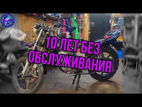 Видео: Yamaha YBR 125 НУ ТАКОГО УЖАСА ВЫ ЕЩЕ НЕ ВИДЕЛИ