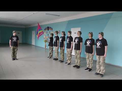 Видео: Сокіл "Джура-2025". Впоряд. Яготинський ліцей №3