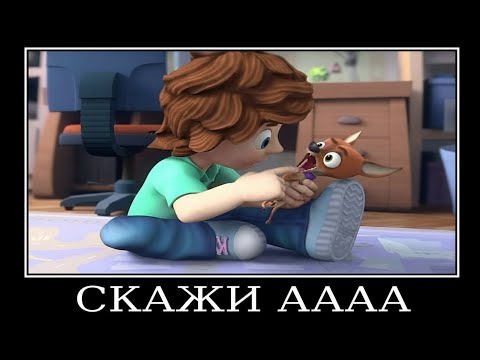 Видео: 30 МИНУТ РЖАКИ 😂 ФИКСИКИ ПОПРОБУЙ НЕ ЗАСМЕЯТЬСЯ