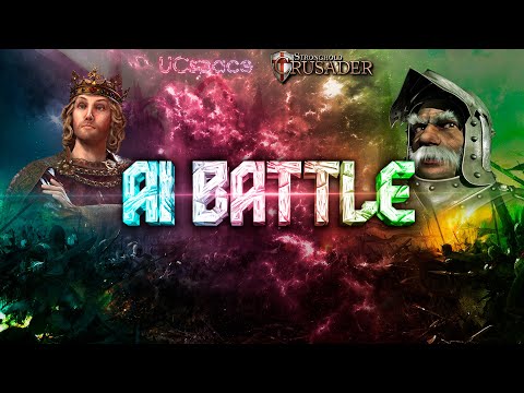 Видео: Пераллион против Маршала | AI Battle