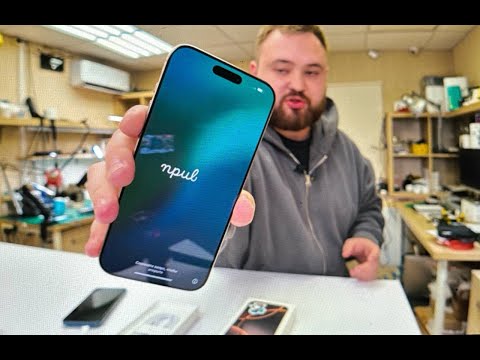 Видео: Первое впечатление от iPhone 16 Pro Max