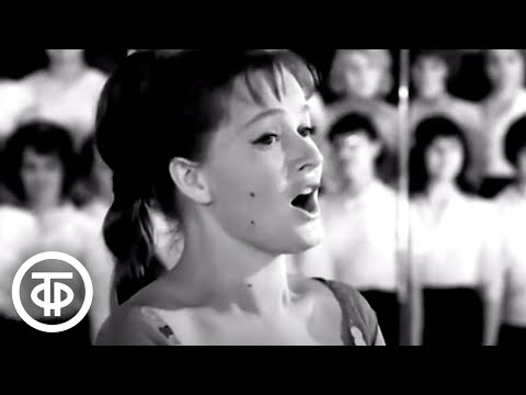 Видео: Галина Писаренко и Иван Козловский "Застольная" из оперы "Травиата". Голубой огонек (1967)