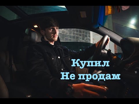 Видео: BMW X5 E53 — Легенда или Головная Боль? Реальный опыт владения