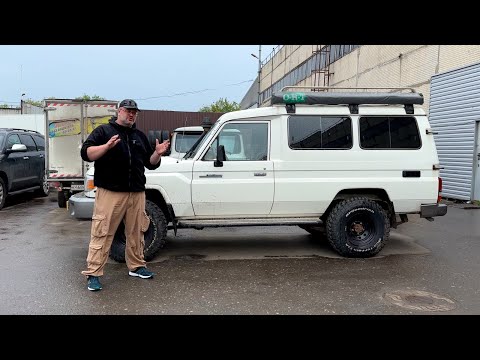 Видео: Toyota Land Cruiser 70 - Выгодное старье.