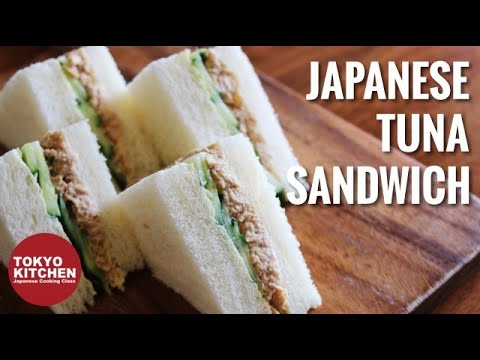 Видео: Как приготовить японский сэндвич с тунцом🥪.