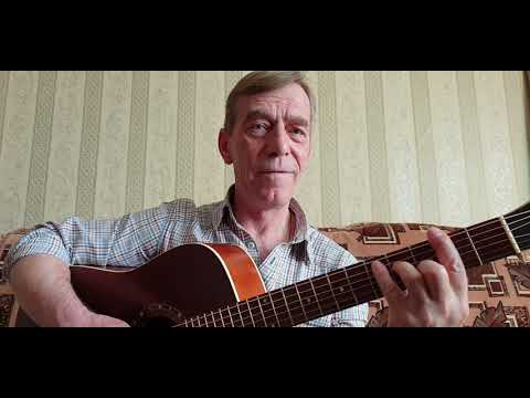 Видео: Видео - разбор песни В.С.Высоцкого -"Лирическая".