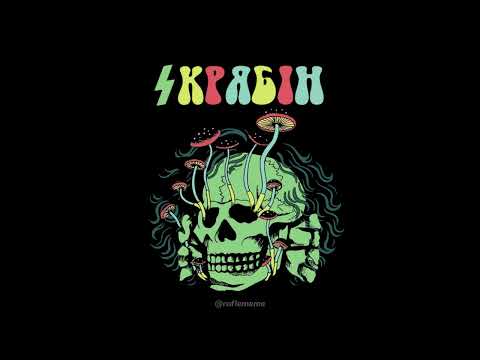 Видео: Edelweiss - Нема Дурних (Скрябін AI Cover / Mashup)