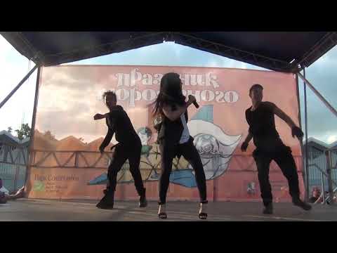 Видео: Инфинити — Я не боюсь(Парк Сокольники,День мороженого 2013)