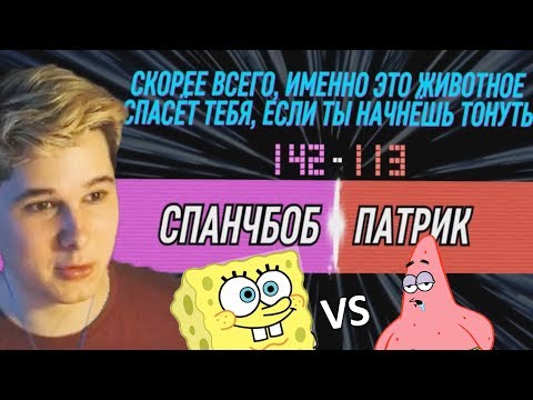 Видео: ПОШУТИ ЛУЧШЕ ВСЕХ