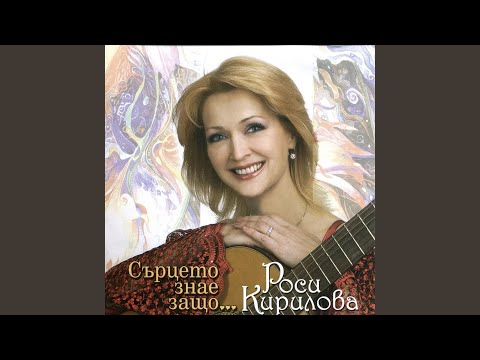 Видео: Приятелите винаги остават