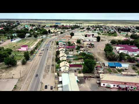 Видео: Село Баканас, алматинская область, Казахстан.