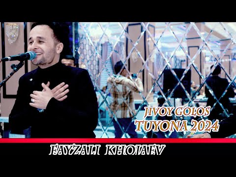 Видео: Fayzali Khojaev Tuyona 2024  | Файзали Хожаев туйёна 2024