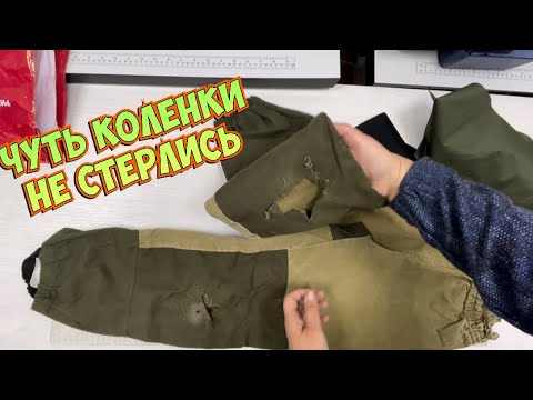 Видео: Что несут в Ателье _ремонт одежды 