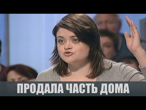 Видео: Любовь зла - Судебные страсти с Николаем Бурделовым