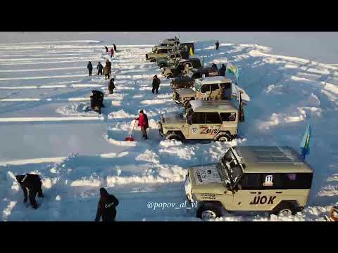 Видео: Кубок Мамонта. Гонки УАЗ на 800 м.