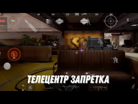 Видео: ОНИ СИДЕЛИ А Я УБЕЖАЛ | Arena Breakout S9 
