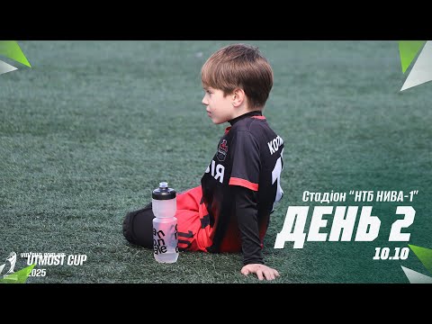Видео: 🔴 LIVE | НТБ Нива (10.10.2025). ПОЛЕ-1. Utmost Cup 2016 р.н.