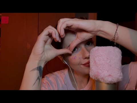 Видео: ASMR читаю книжку на русском (неразборчивый шепот) 