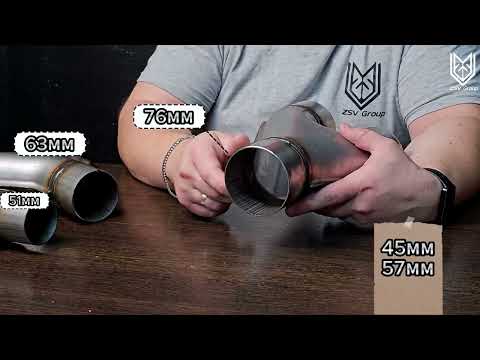 Видео: Обзор на пайпы от специалиста ZSV Group