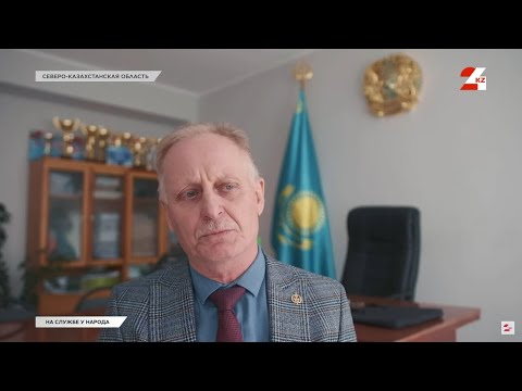 Видео: Как аким Валерий Форш возрождает село Советское | На службе у народа