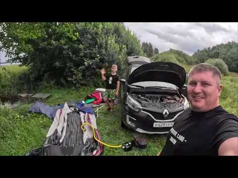 Видео: Надрали рыбы на удочку