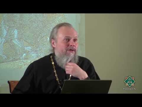 Видео: Лекция 12. Творение мира. Ответы на вопросы