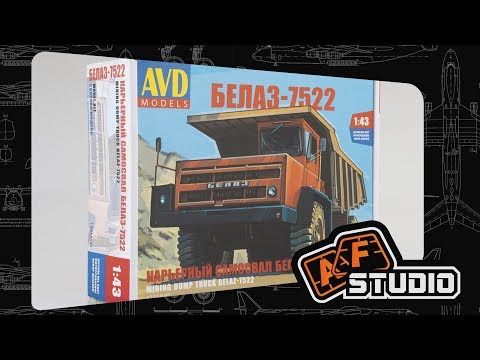 Видео: БЕЛАЗ-7522 - начало работы [1]