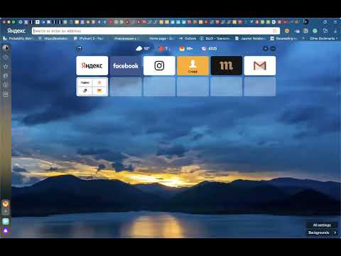 Видео: 4. Матстат. АБ-тест для долей, MDE, ошибка 1-2 рода,  как найти число наблюдений для АБ-теста