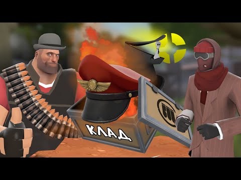 Видео: Самые РЕДКИЕ События в Team fortress 2