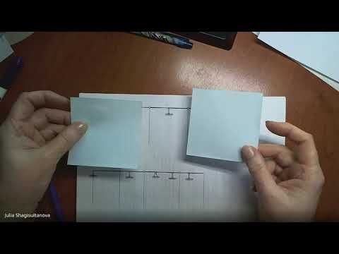 Видео: С.М. Расчёт с. о. многопролётных балок. Теория и пример (Задача №2.1)