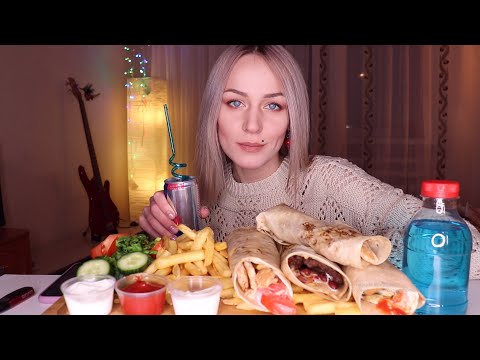 Видео: MUKBANG | Фастфуд, жгучие буррито с курицей и говядиной, фри | burrito with chicken and beef не ASMR