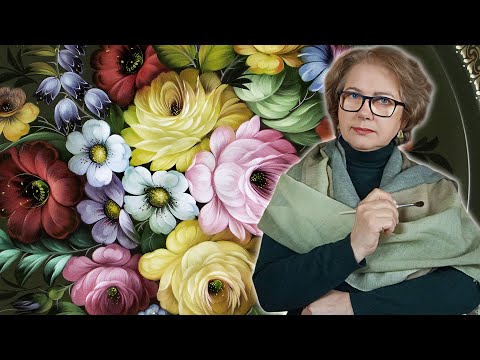 Видео: 1 Как рисуют цветы на Жостовских подносах. Художник Лариса Гончарова