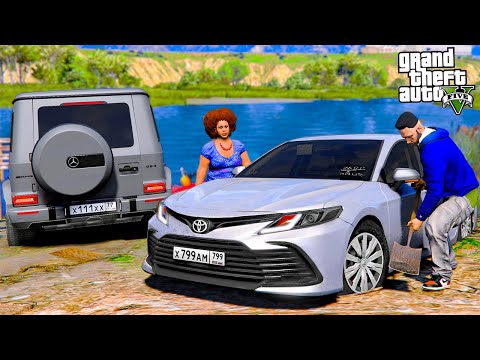 Видео: РЕАЛЬНАЯ ЖИЗНЬ В GTA 5 - МАМА ГАРВИНА ЗАСТРЯЛА В ГРЯЗИ НА TOYOTA CAMRY! ГРЯЗЕВАЯ ЛОВУШКА! 🌊ВОТЕР