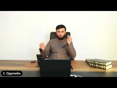 Видео: Тақдир