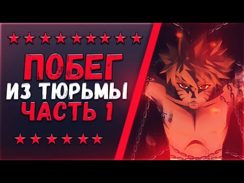 Видео: БОЛЬ И НЕНАВИСТЬ НАРУТО. АЛЬТЕРНАТИВНЫЙ СЮЖЕТ НАРУТО. ЧАСТЬ 1.