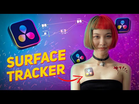 Видео: Новый Surface Tracker - ПРОCТО ОГОНЬ / Davinci resolve 18