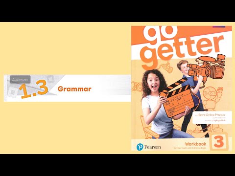 Видео: ГДЗ Workbook Go getter 3 (Lesson 1.3 p. 8) Homework.Відповіді до Go getter 3. Решебник. Ключ.