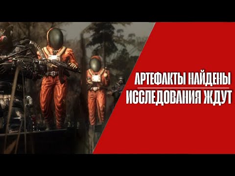 Видео: НОЧНЫЕ ЭКСПЕДИЦИИ  |7| Polnochnyj Project | STALKER |  RP