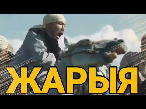 Видео: Привет