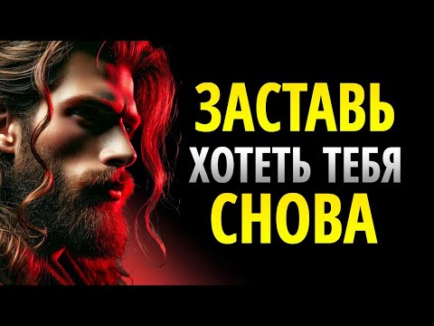 Видео: ПОЗВОЛЬ ИМ ПОТЕРЯТЬ ТЕБЯ, И ОНИ НАЧНУТ ЦЕНИТЬ ТВОЁ МОЛЧАНИЕ _ СТОИЦИЗМ
