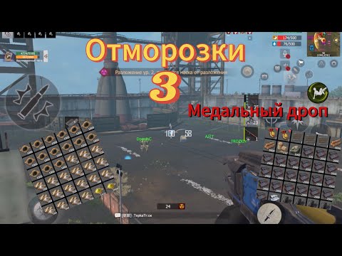 Видео: Выживание на Стандартном сервере в Last Island of Survival #lios #raid #ldrs #rustmobile