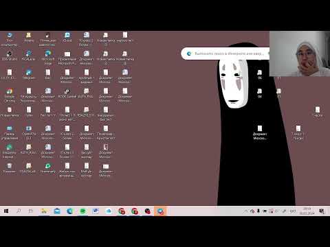 Видео: Тұқымқуалаушылықтың хромосомалық теориясы