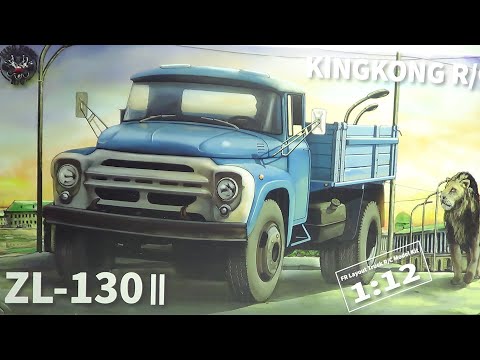 Видео: ЗиЛ-130 масштаб 1:12 ZIL-130 UNBOXING  RC KingKong