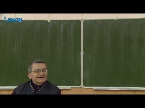 Видео: Микроконтроллеры, Донов Г.И., Лекция 8, 29.03.2022