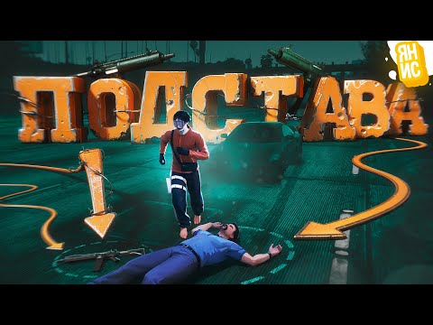 Видео: ПОДКИДЫВАЕМ ИГРОКАМ НЕЛЕГАЛ ЧТОБЫ ПОВЯЗАТЬ ИХ В ГТА 5 РП